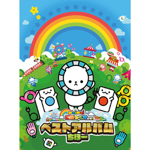 男男Gey互操视频网站
