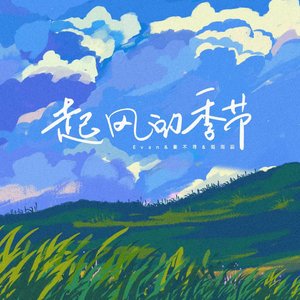 男男Gey互操视频网站
