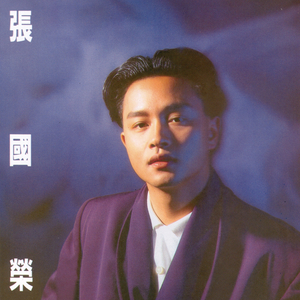 男男Gey互操视频网站
